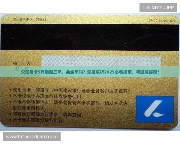 买球站注册避坑指南泛体育平台对比防骗